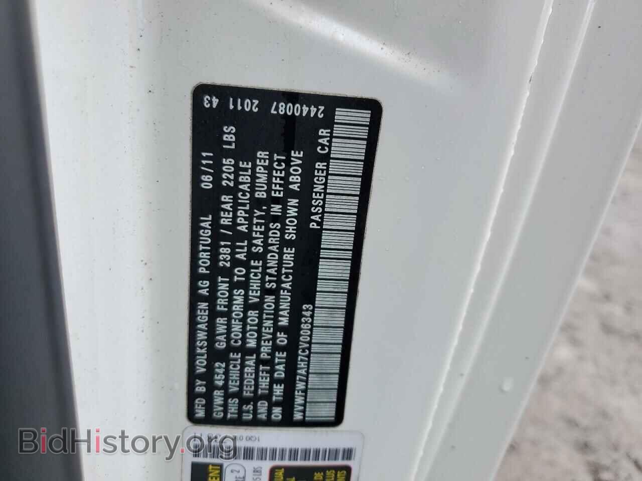 2012 VOLKSWAGEN EOS - VIN: WVWFW7AH7CV006343 - Фото 12