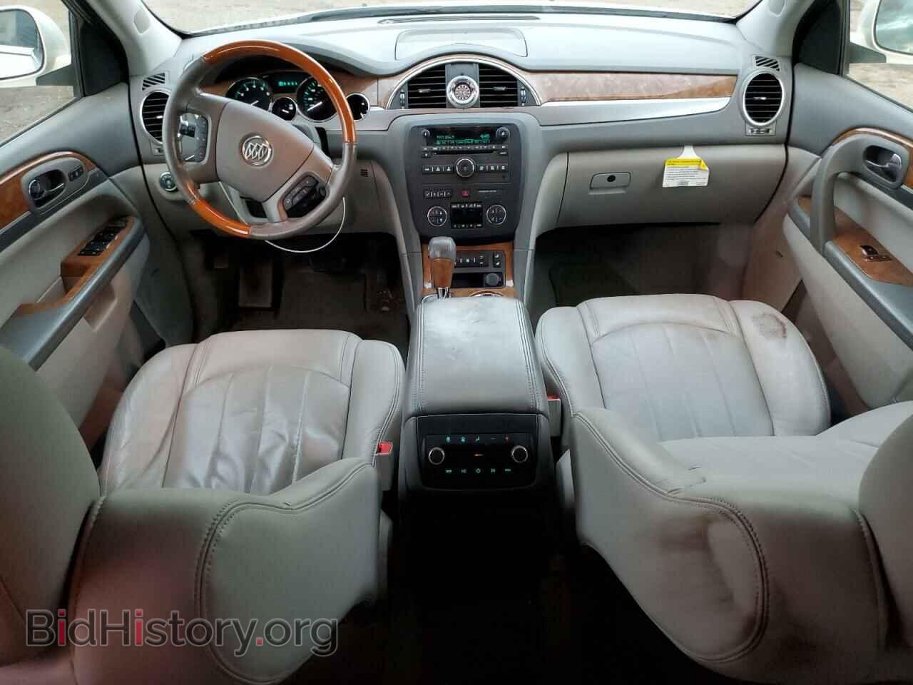 2012 BUICK ENCLAVE - VIN: 5GAKVCED7CJ128596 - Photo 8