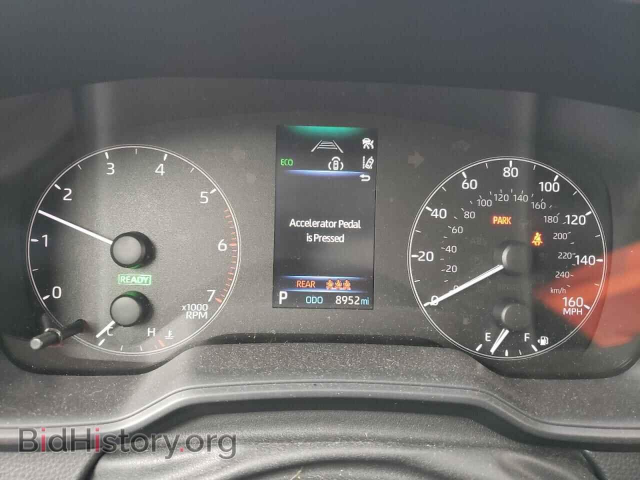 2024 TOYOTA COROLLA - VIN: JTDBCMFE2R3064496 - Фото 9