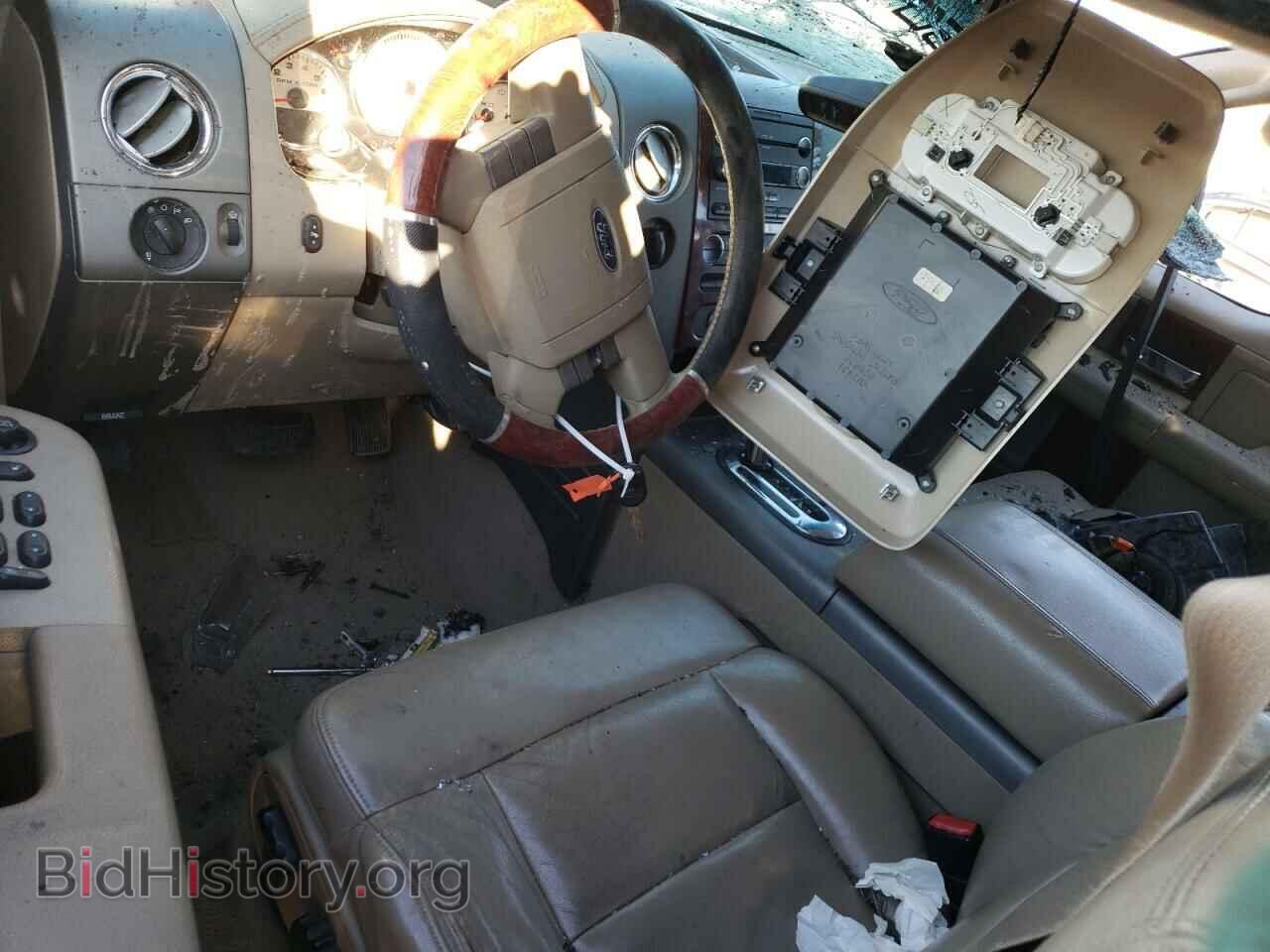 2008 FORD All Models - VIN: 1FTPX14VX8FA67624 - Photo 8