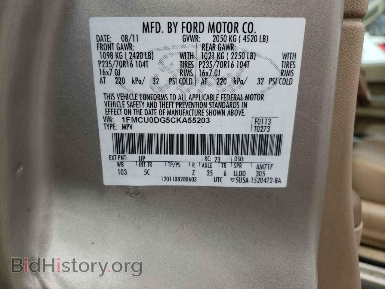 2012 FORD ESCAPE - VIN: 1FMCU0DG5CKA55203 - Фото 13