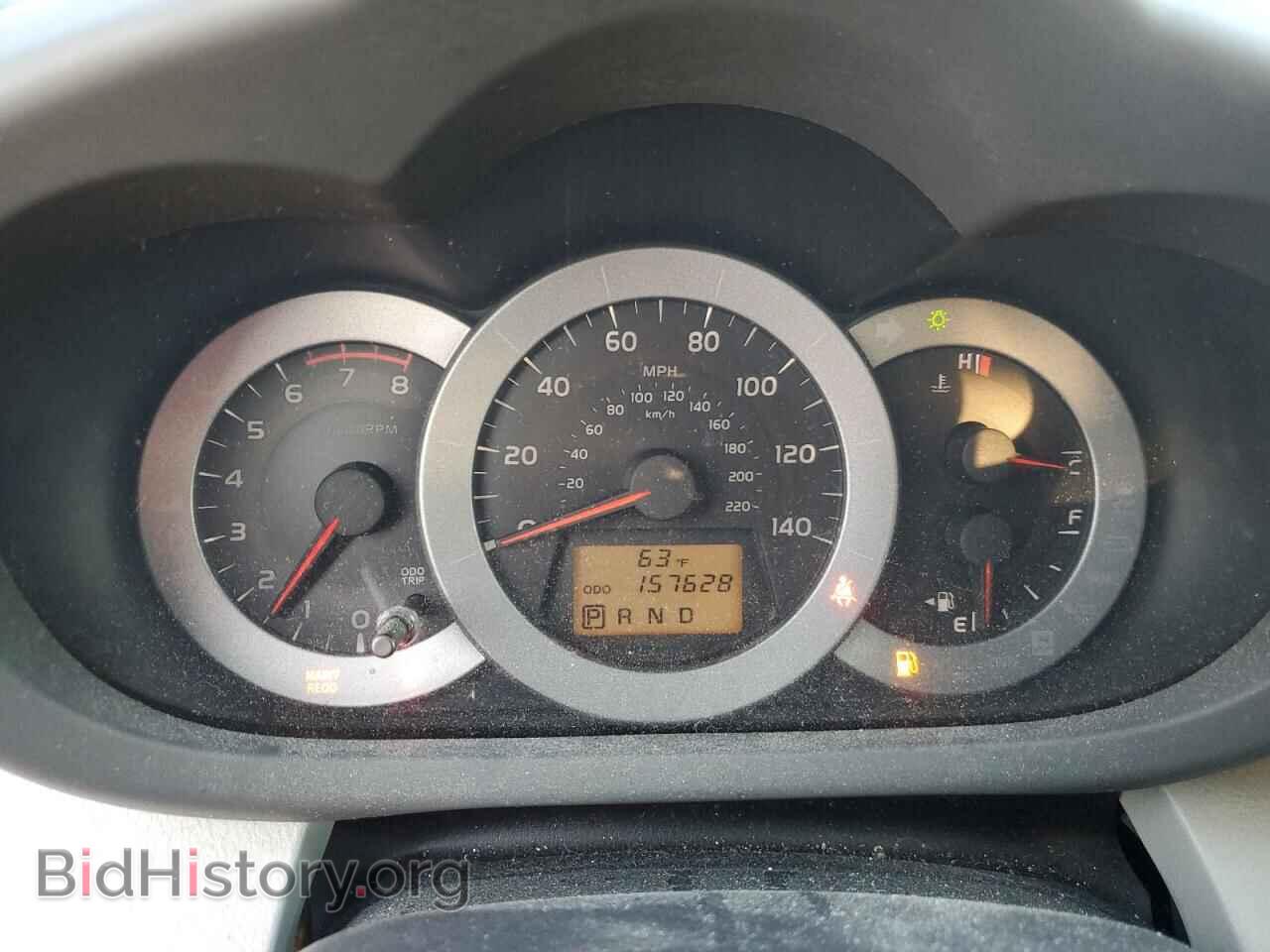 2012 TOYOTA RAV4 - VIN: 2T3BF4DV9CW259655 - Фото 9