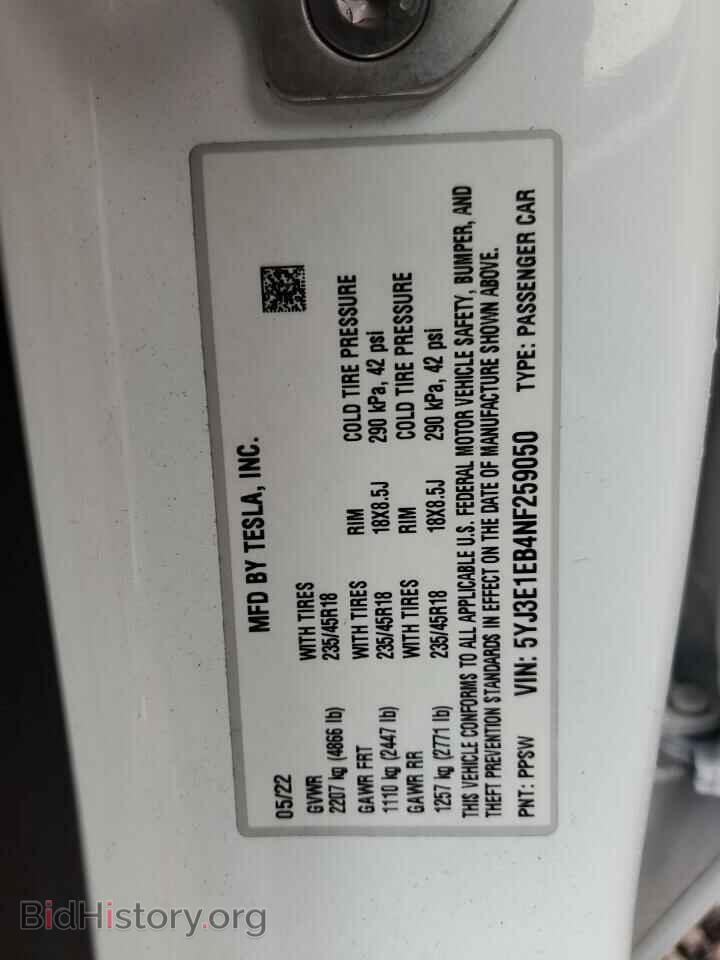 2022 TESLA MODEL 3 - VIN: 5YJ3E1EB4NF259050 - Photo 12