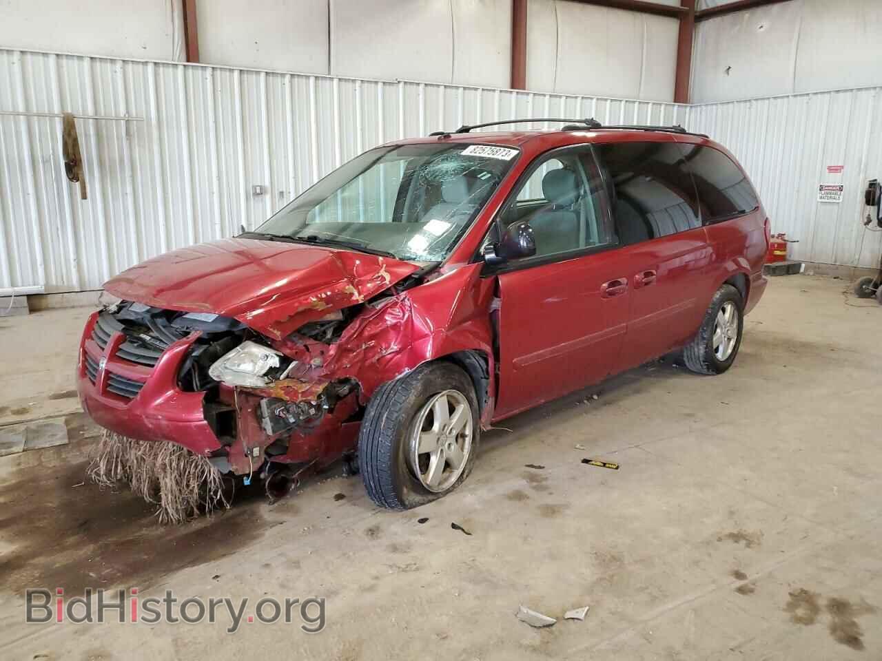 Photo 2D8GP44L16R659761 - DODGE CARAVAN 2006