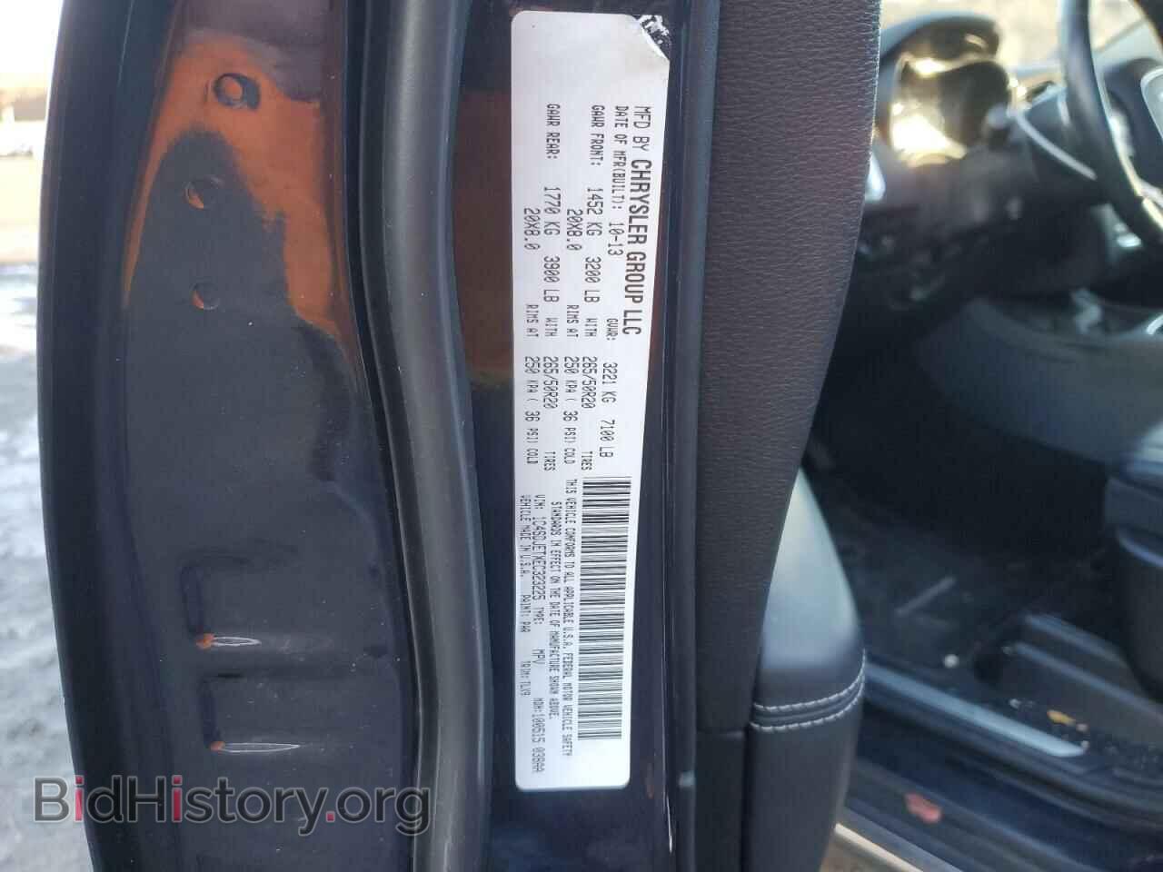 2014 DODGE DURANGO - VIN: 1C4SDJETXEC323225 - Фото 13