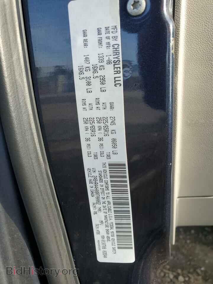 2008 CHRYSLER MINIVAN - VIN: 2A8HR44H08R700062 - Фото 13