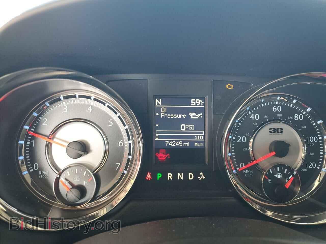 2014 CHRYSLER MINIVAN - VIN: 2C4RC1CG4ER300151 - Фото 9