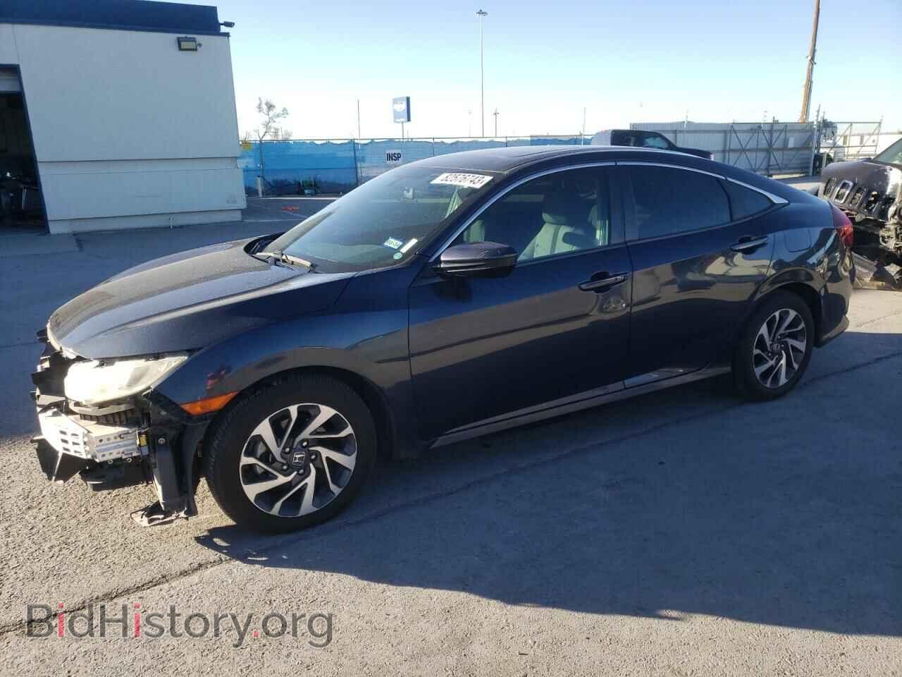 Фотография 19XFC2F73HE013698 - HONDA CIVIC 2017