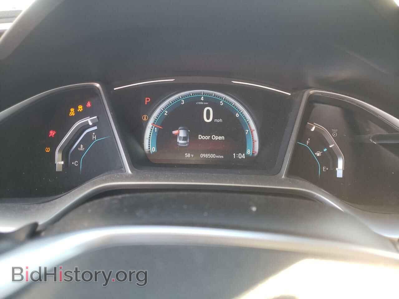 2017 HONDA CIVIC - VIN: 19XFC2F73HE013698 - Фото 9
