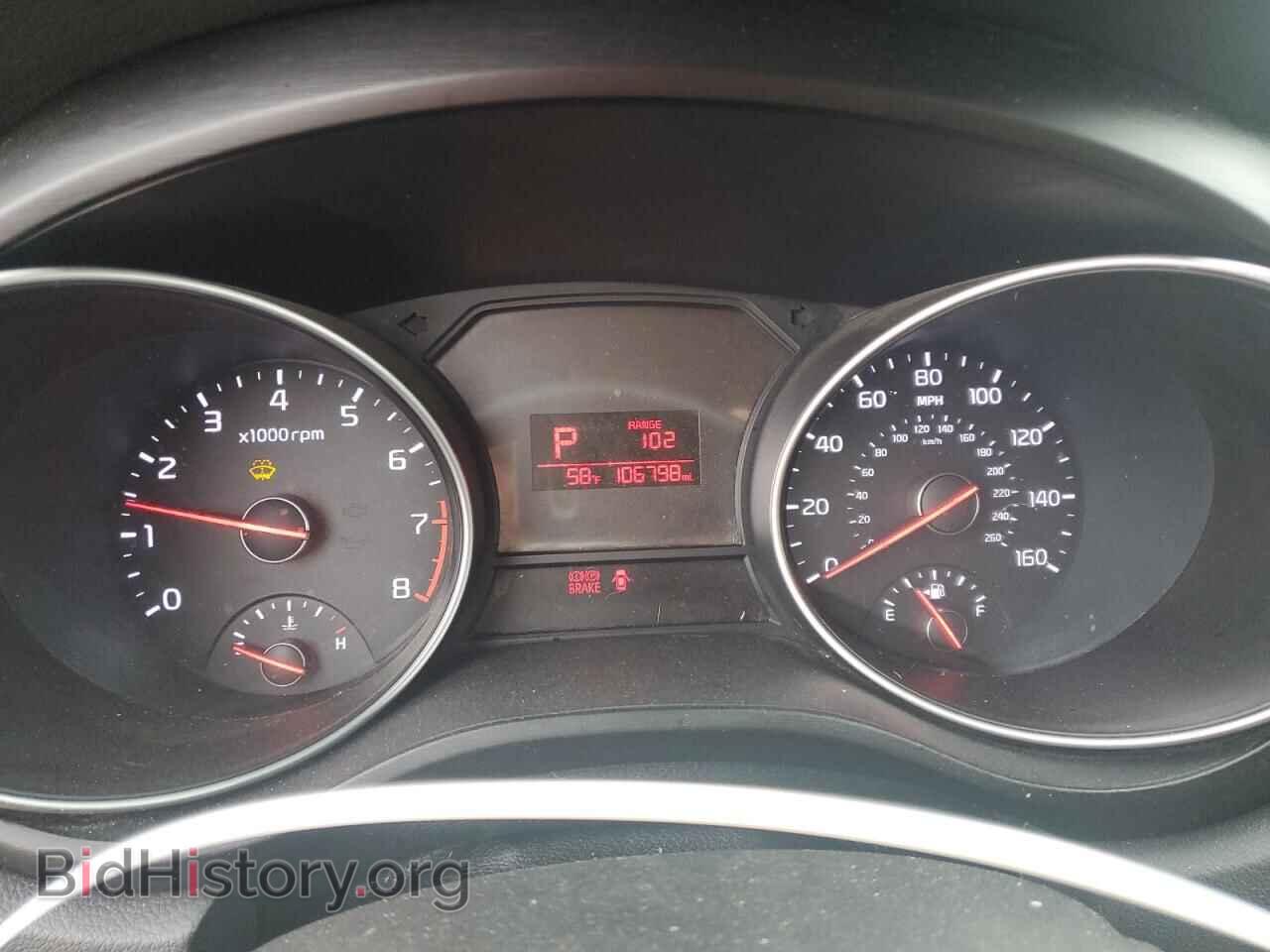 2015 KIA All Models - VIN: KNDMB5C15F6033904 - Фото 9