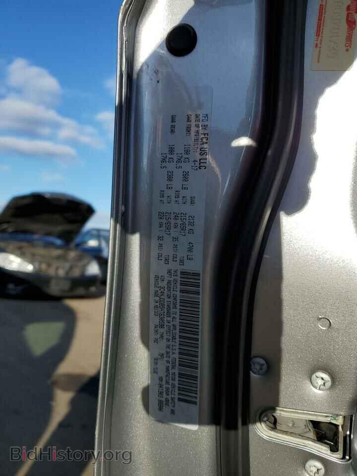 2017 JEEP COMPASS - VIN: 3C4NJDDB5HT630598 - Photo 12