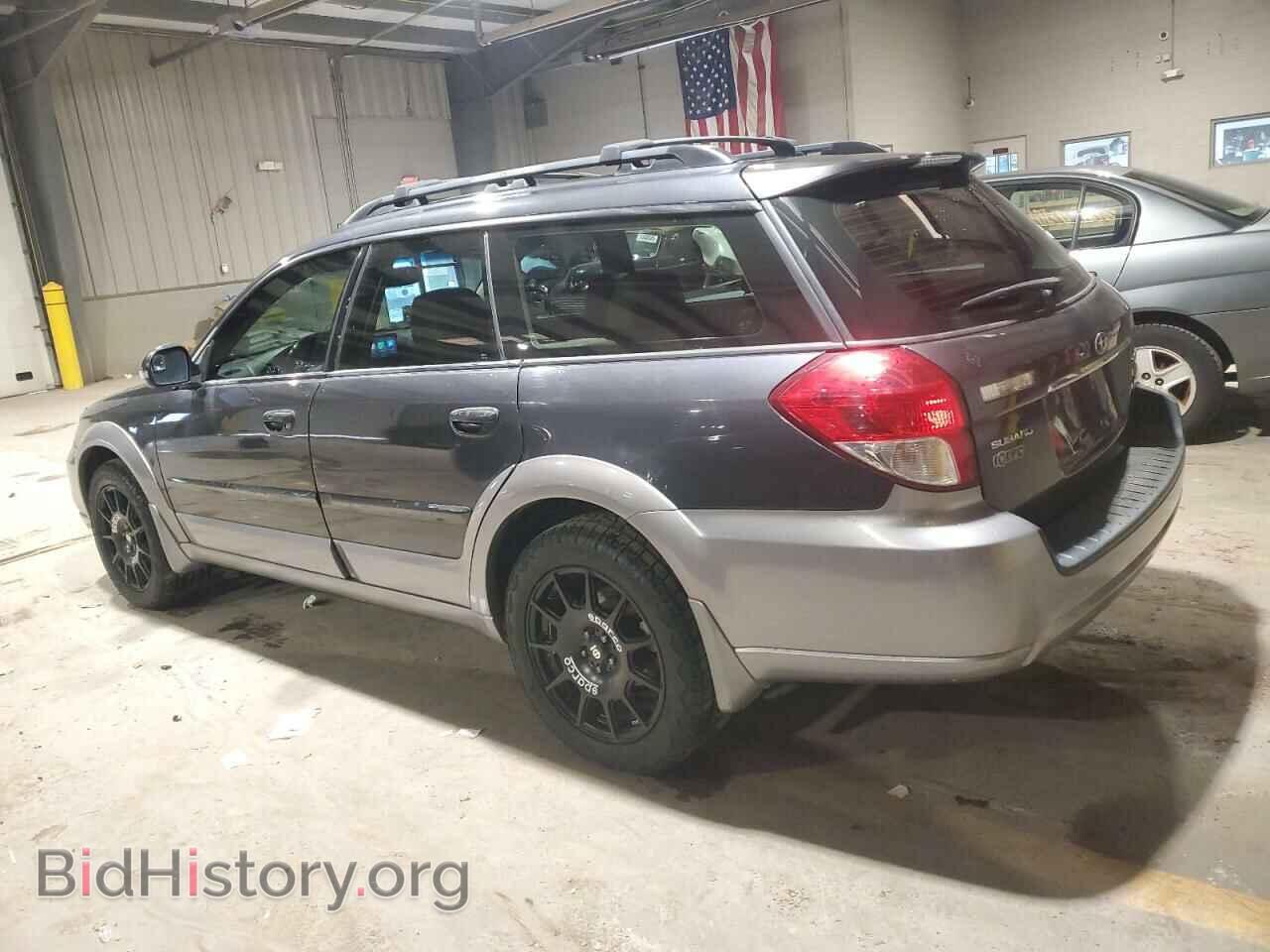 2008 SUBARU OUTBACK - VIN: 4S4BP86C484332589 - Фото 2
