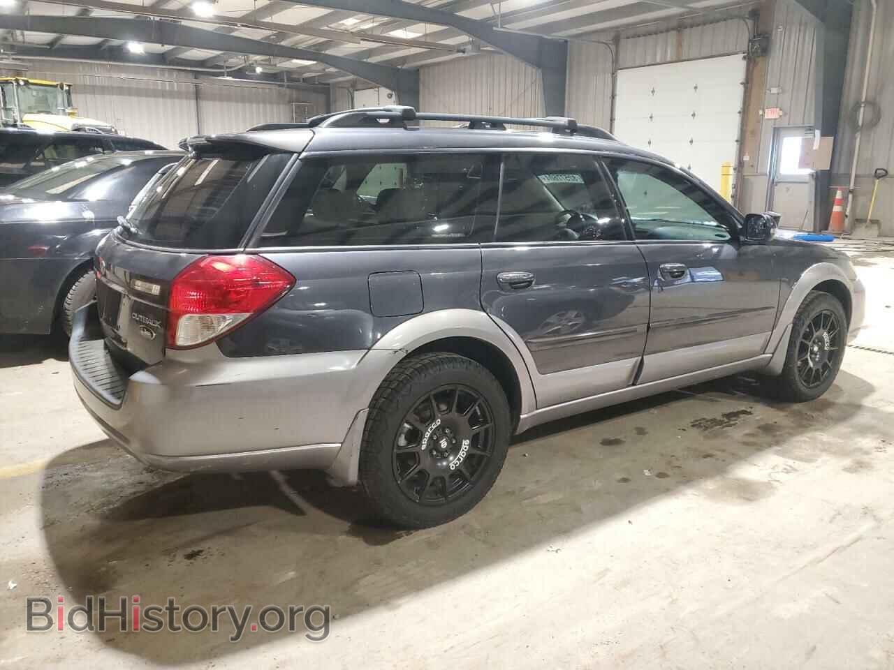 2008 SUBARU OUTBACK - VIN: 4S4BP86C484332589 - Фото 3