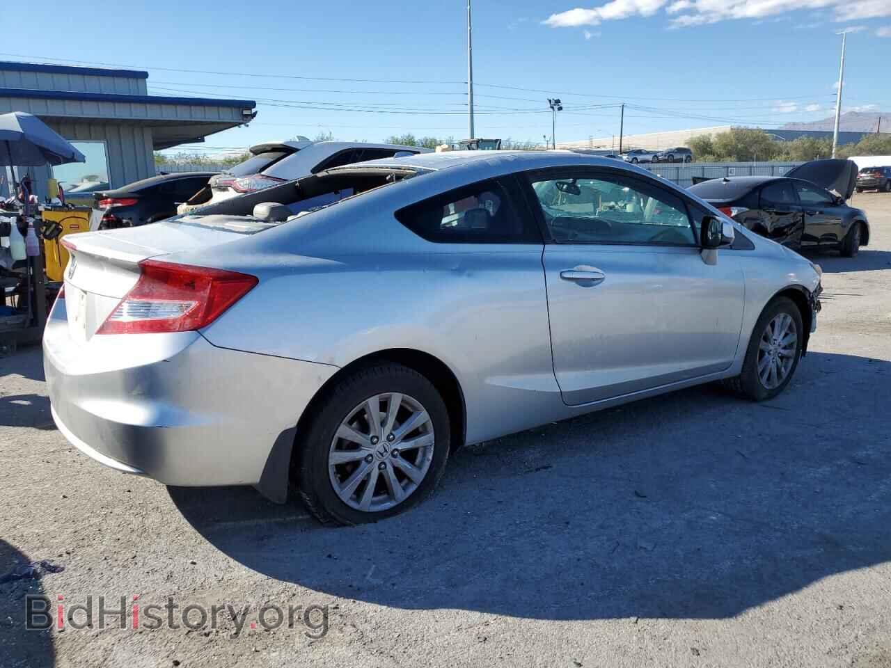 2012 HONDA CIVIC - VIN: 2HGFG3B03CH545597 - Фото 3