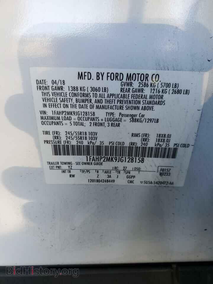 2018 FORD TAURUS - VIN: 1FAHP2MK9JG128158 - Фото 13