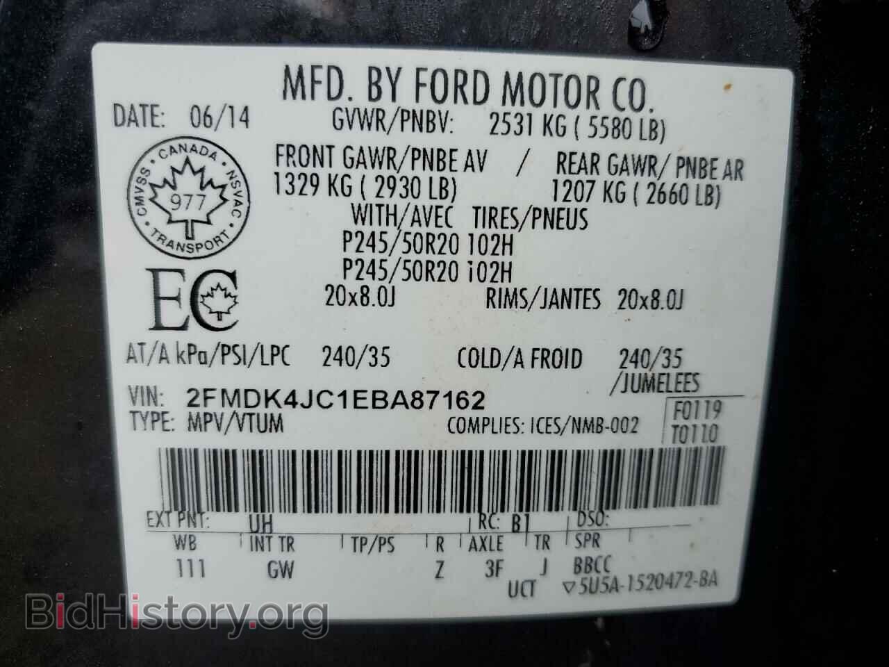 2014 FORD EDGE - VIN: 2FMDK4JC1EBA87162 - Фото 14