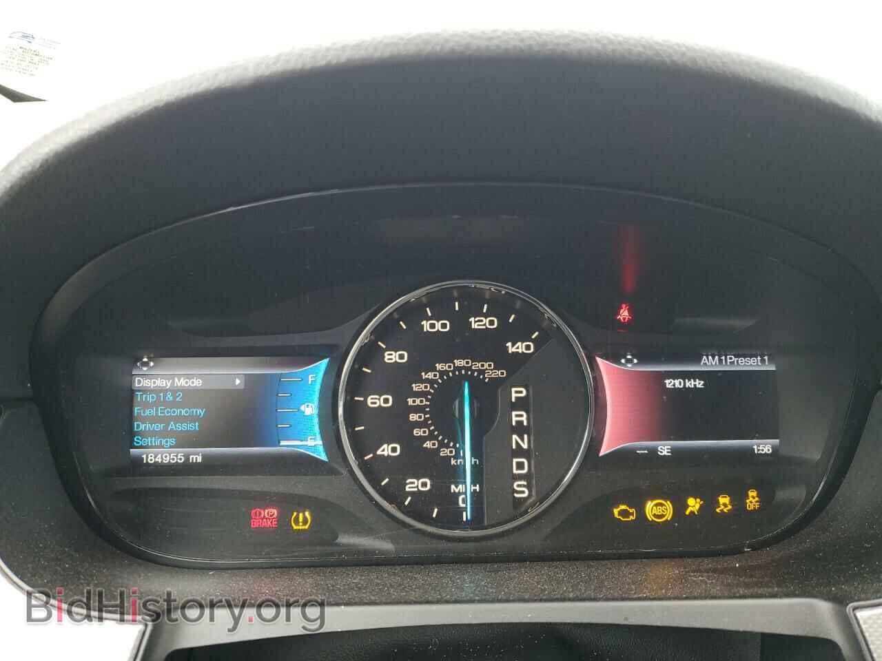 2014 FORD EDGE - VIN: 2FMDK4JC1EBA87162 - Фото 9