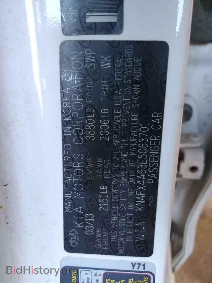 2014 KIA FORTE - VIN: KNAFX4A63E5063701 - Фото 12