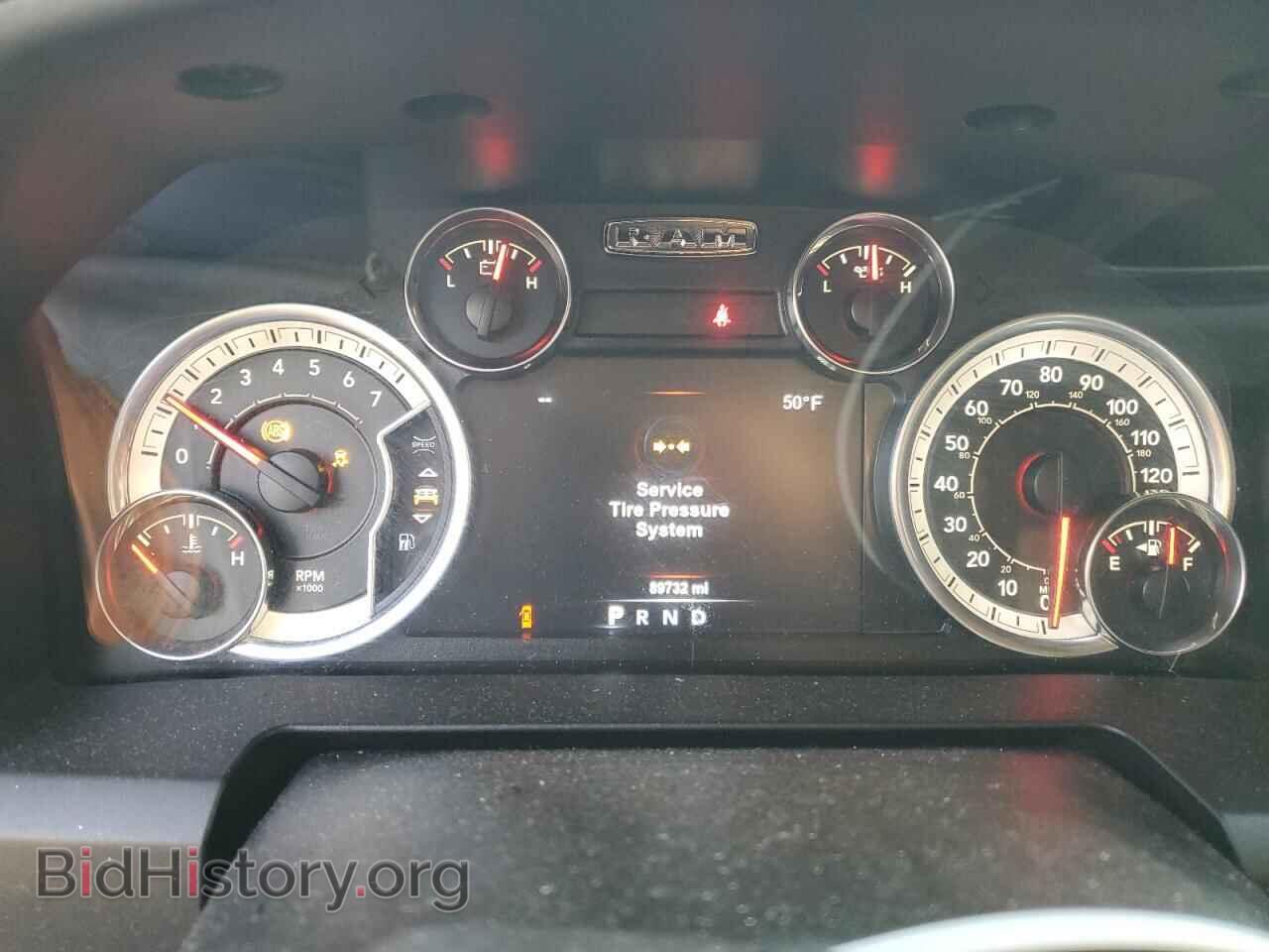 2018 RAM 1500 - VIN: 1C6RR7LT3JS233007 - Photo 9
