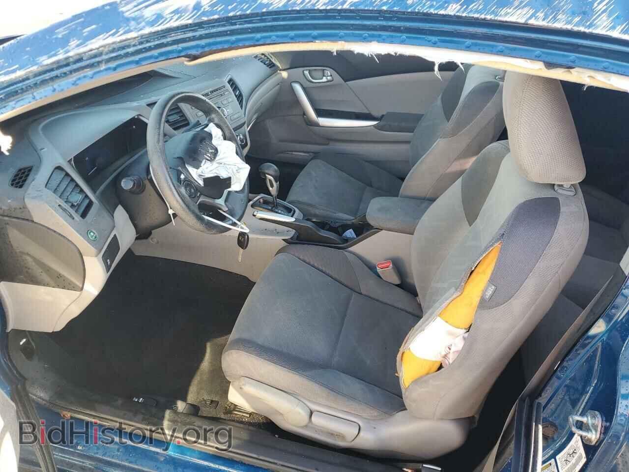 2012 HONDA CIVIC - VIN: 2HGFG3B89CH531838 - Фото 7