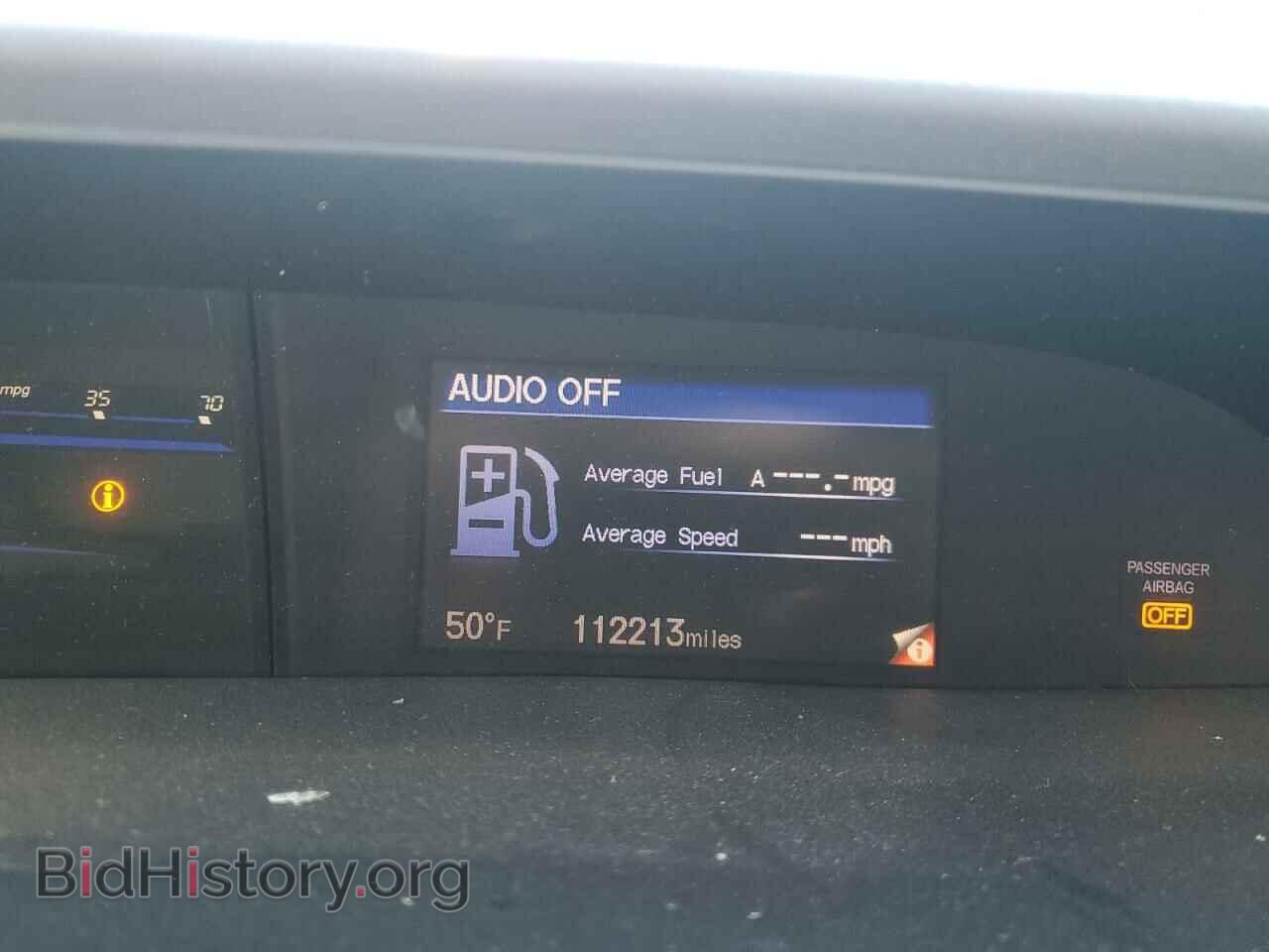 2012 HONDA CIVIC - VIN: 2HGFG3B89CH531838 - Фото 9