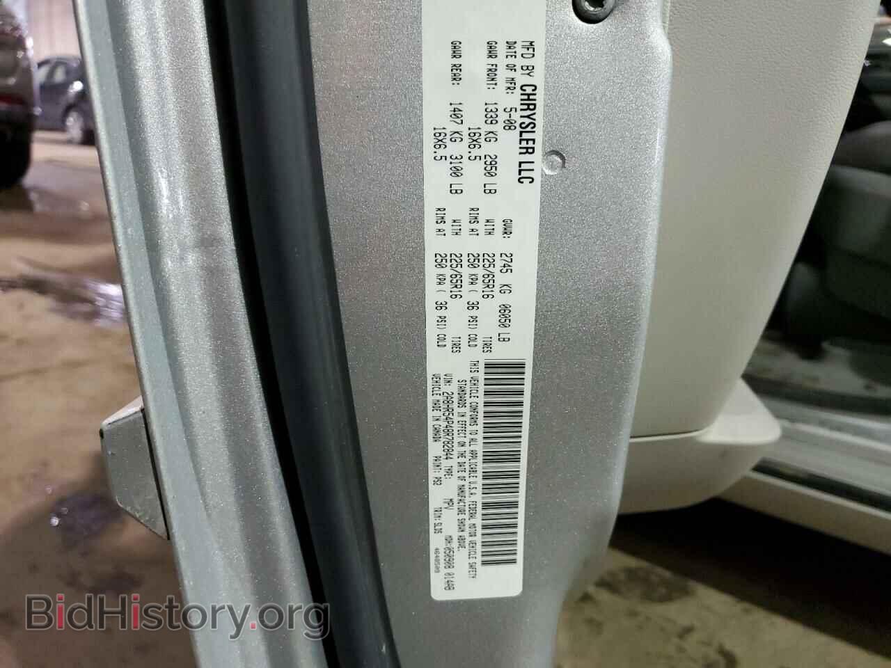 2008 CHRYSLER MINIVAN - VIN: 2A8HR54P48R782844 - Фото 14
