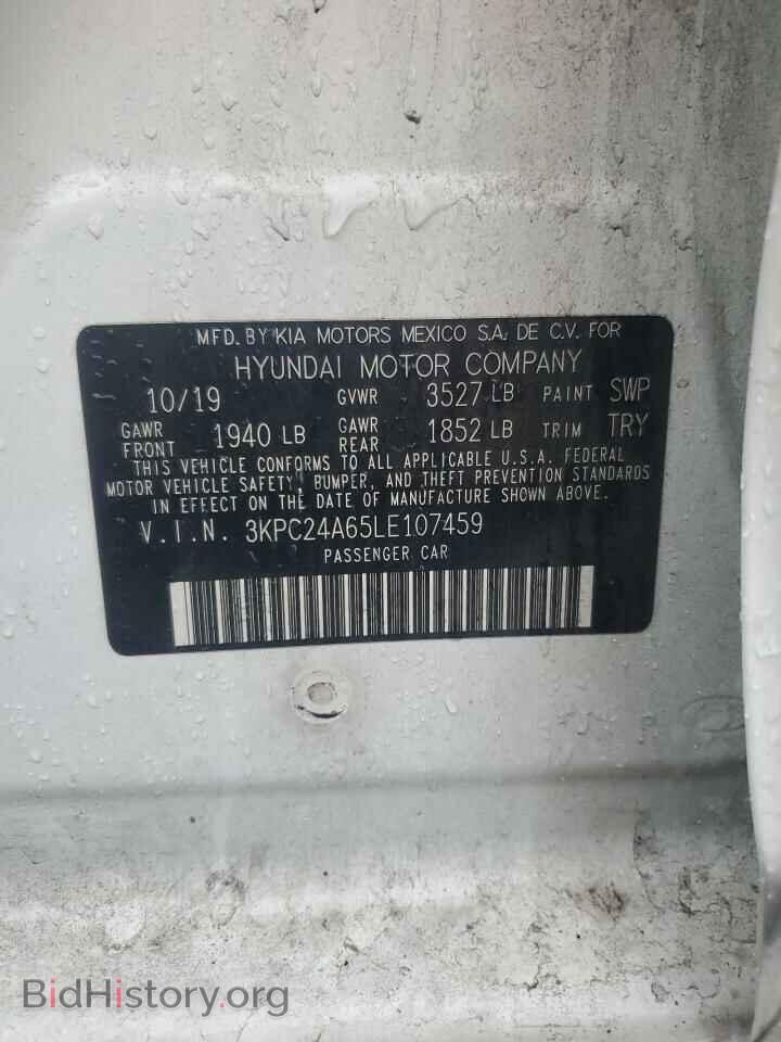 2020 HYUNDAI ACCENT - VIN: 3KPC24A65LE107459 - Фото 12