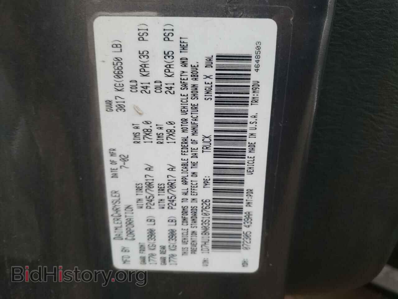 2003 DODGE RAM 1500 - VIN: 1D7HU18N03S107626 - Фото 12