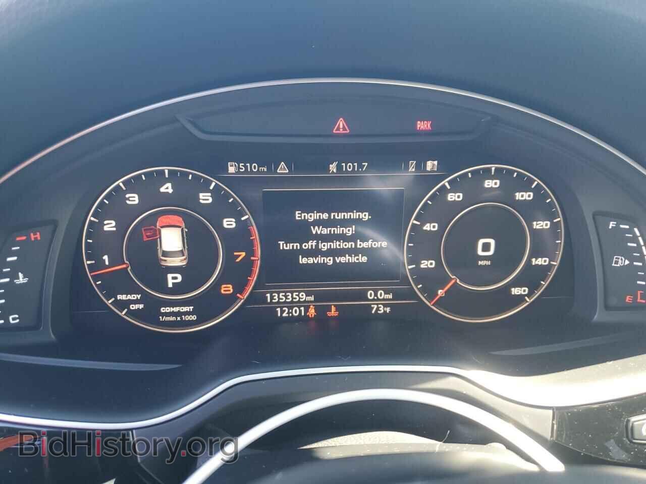 2017 AUDI Q7 - VIN: WA1VAAF70HD046312 - Фото 9