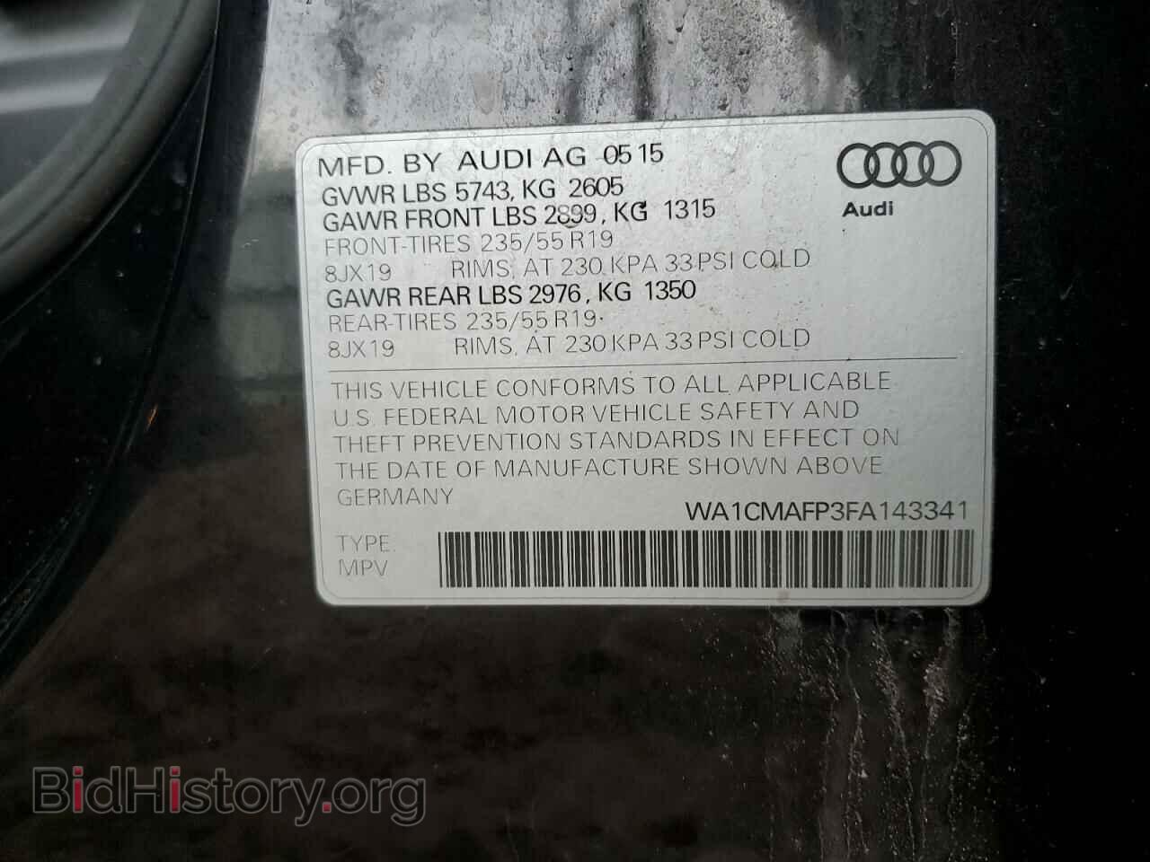 2015 AUDI Q5 - VIN: WA1CMAFP3FA143341 - Фото 13