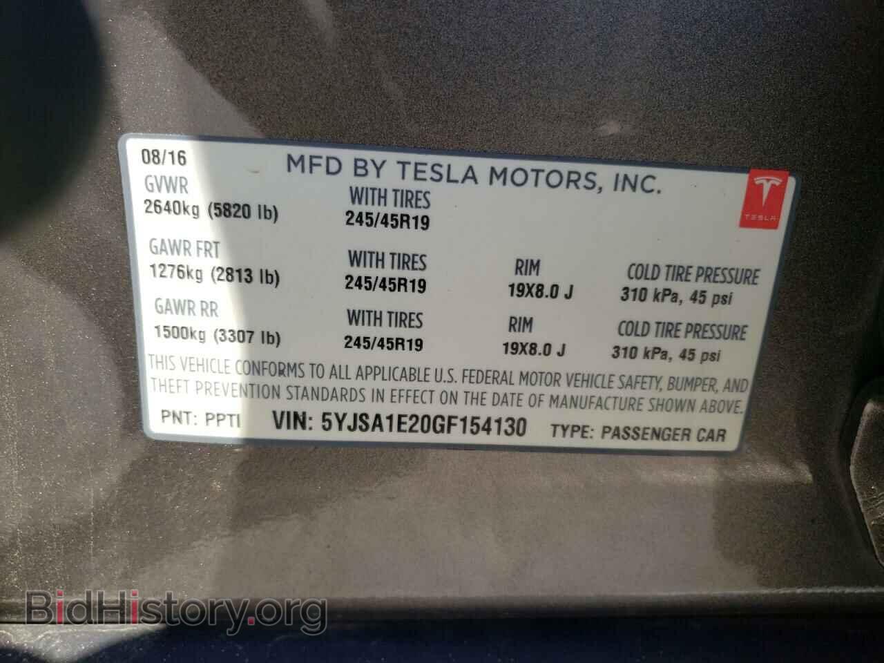 2016 TESLA MODEL S - VIN: 5YJSA1E20GF154130 - Photo 12