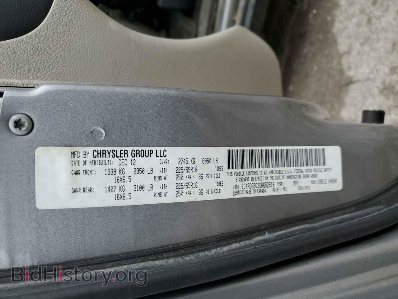 2013 DODGE CARAVAN - VIN: 2C4RDGBG2DR652516 - Photo 13