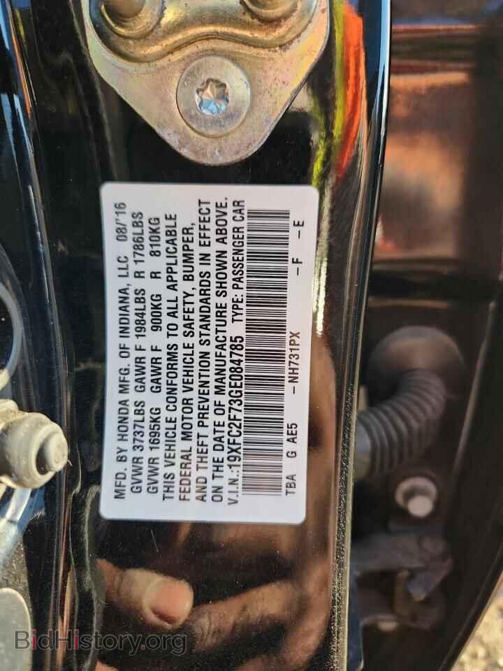 2016 HONDA CIVIC - VIN: 19XFC2F73GE084785 - Фото 12