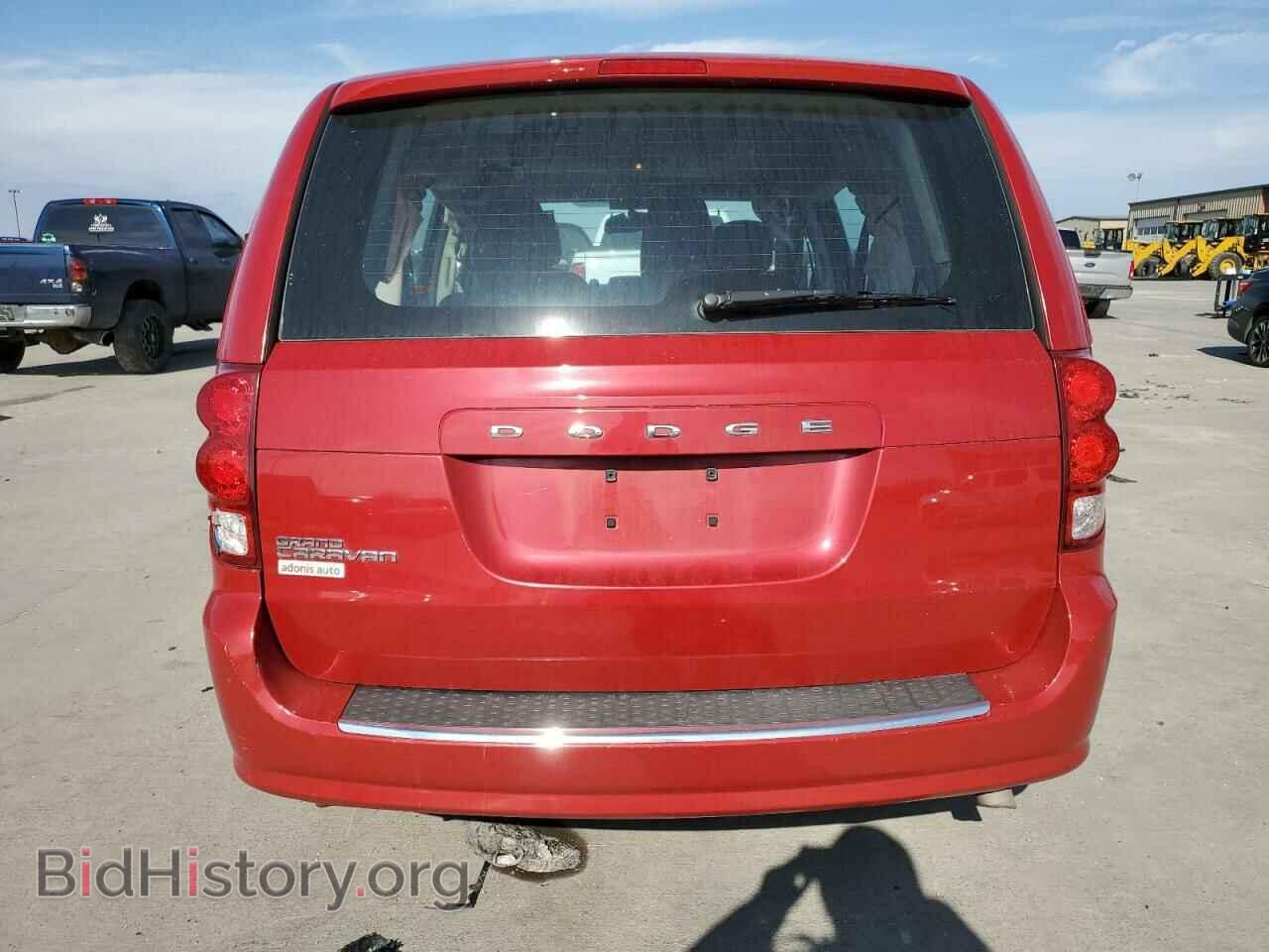 2015 DODGE CARAVAN - VIN: 2C4RDGBG8FR749741 - Фото 6