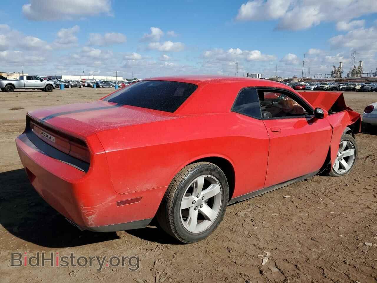 2014 DODGE CHALLENGER - VIN: 2C3CDYAGXEH126949 - Photo 3