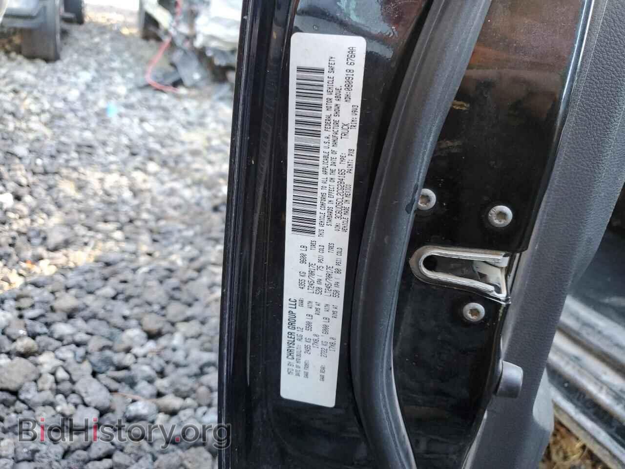 2012 DODGE RAM 2500 - VIN: 3C6UD5CL2CG284165 - Фото 13