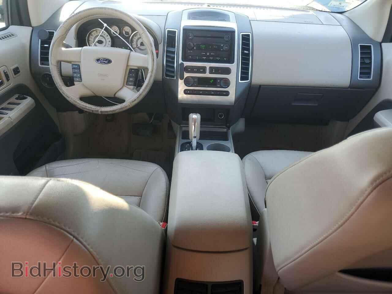 2007 FORD EDGE - VIN: 2FMDK49C57BB59584 - Photo 8