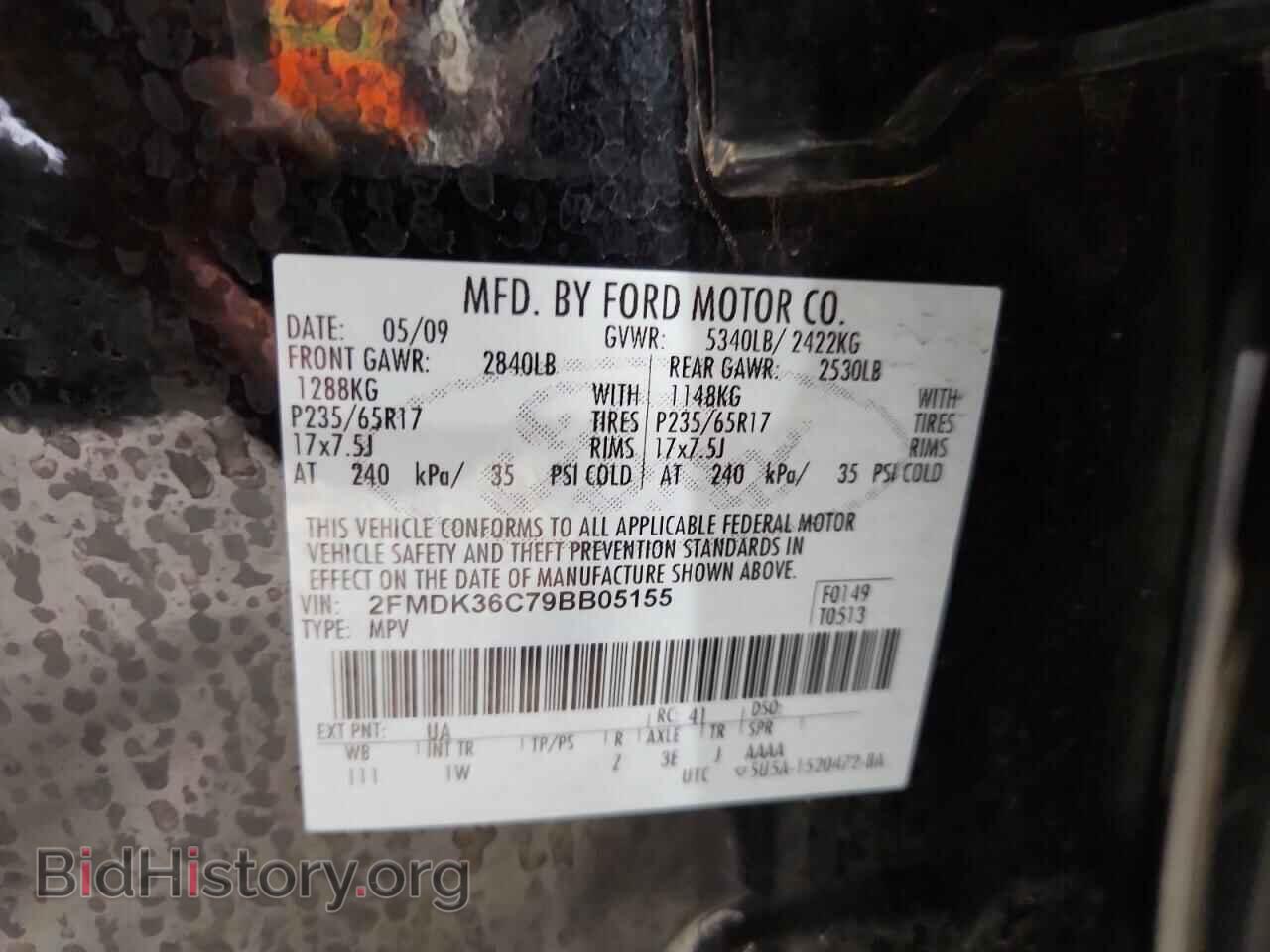 2009 FORD EDGE - VIN: 2FMDK36C79BB05155 - Photo 13