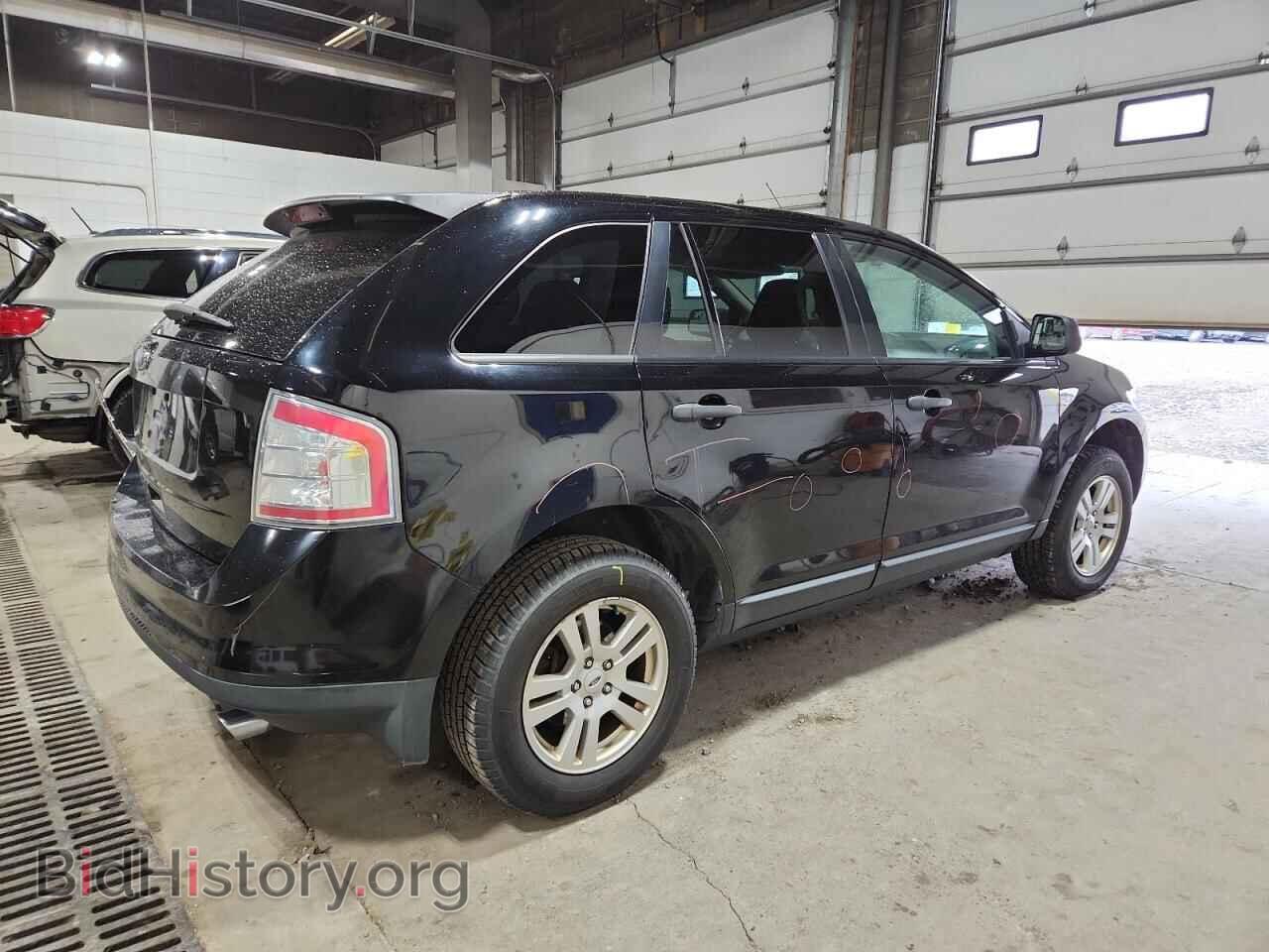 2009 FORD EDGE - VIN: 2FMDK36C79BB05155 - Photo 3