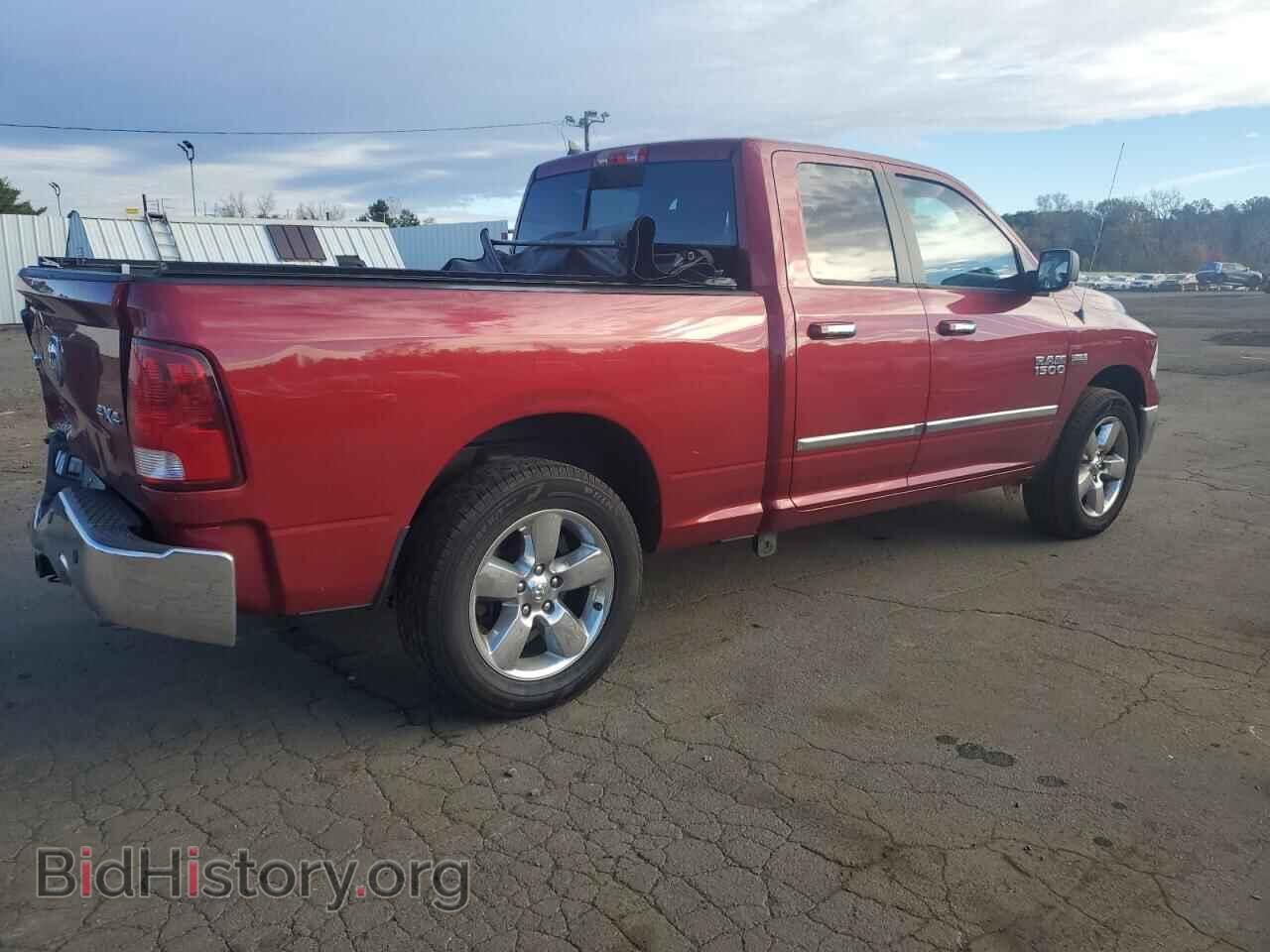 2013 RAM 1500 - VIN: 1C6RR7GTXDS544979 - Photo 3