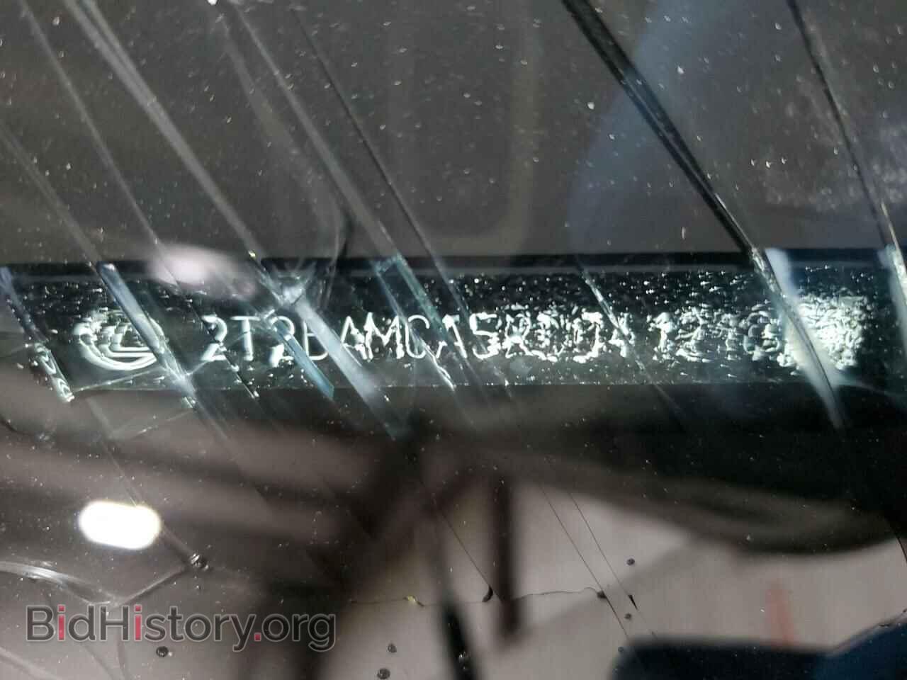 2024 LEXUS RX350 - VIN: 2T2BAMCA5RC041210 - Фото 13