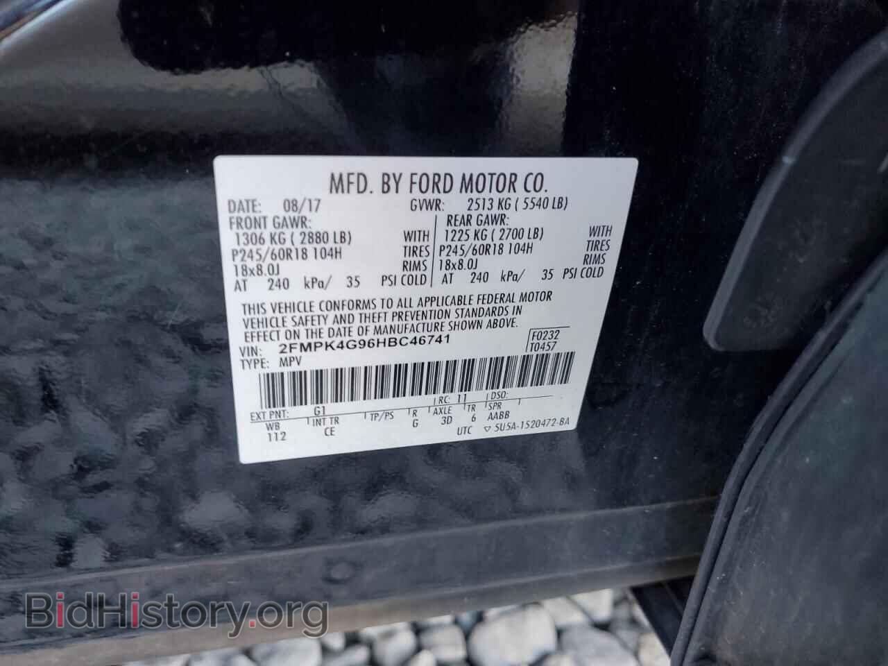 2017 FORD EDGE - VIN: 2FMPK4G96HBC46741 - Photo 13