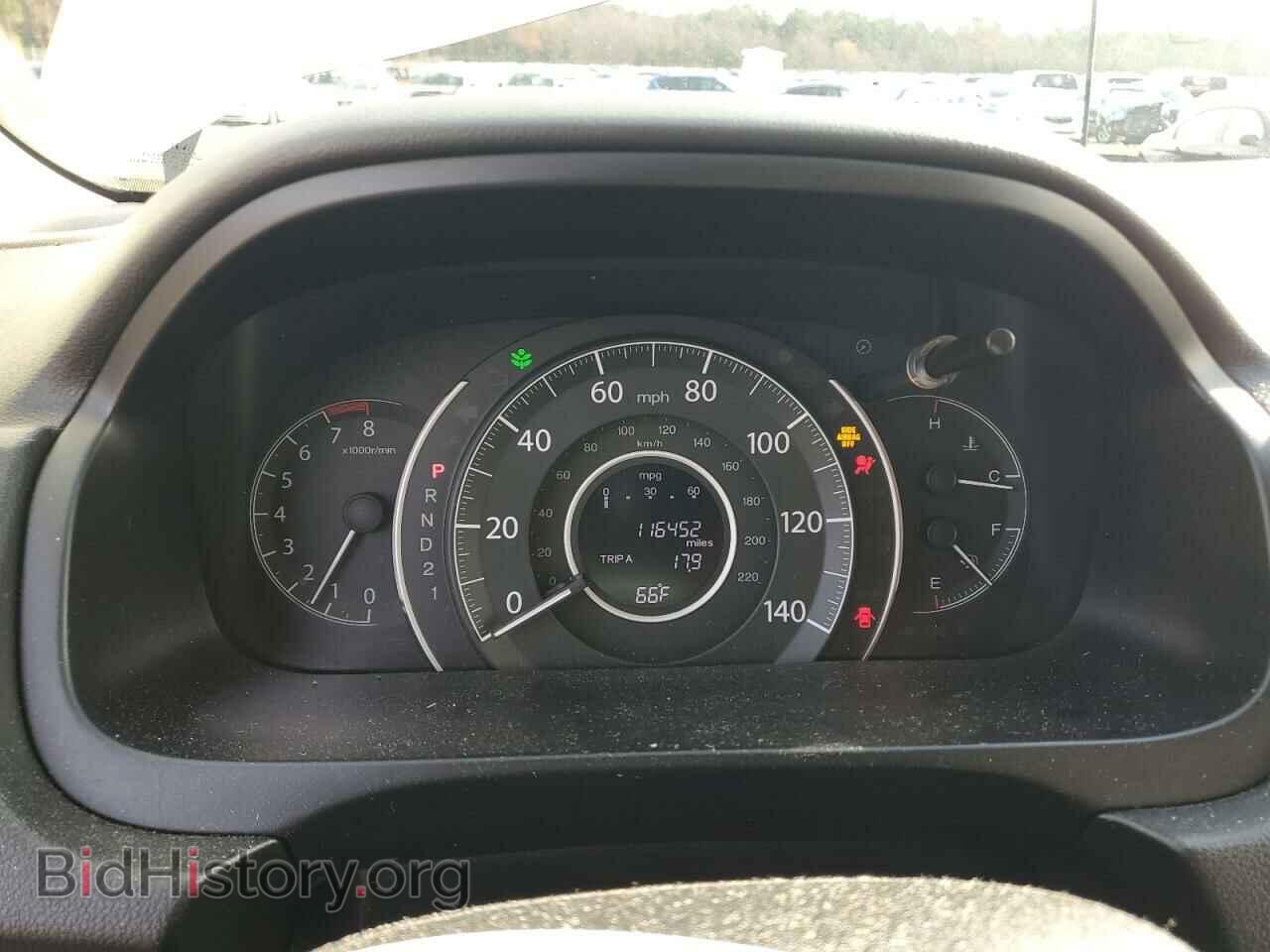 2012 HONDA CRV - VIN: JHLRM4H71CC006044 - Фото 9