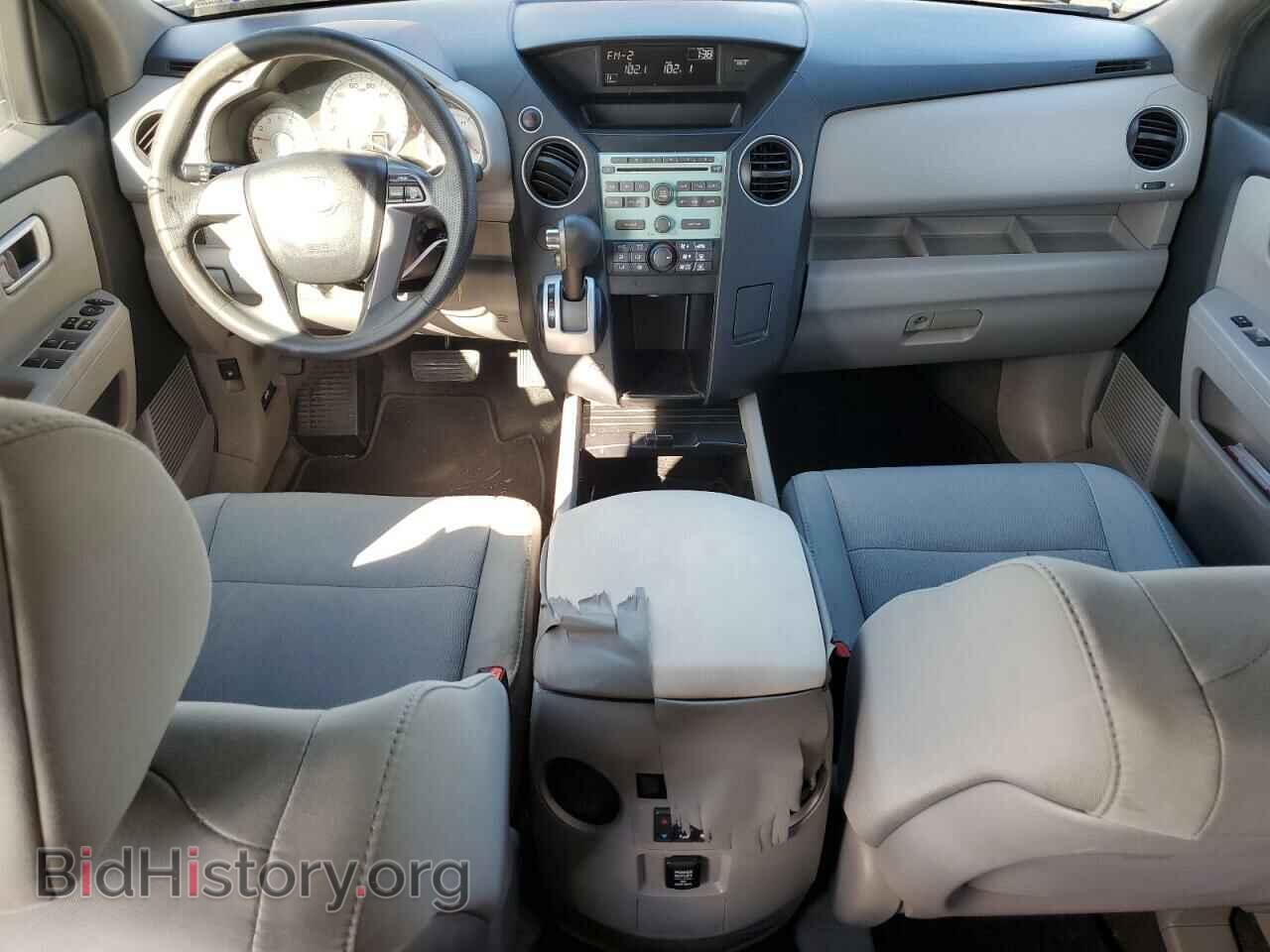 2011 HONDA PILOT - VIN: 5FNYF3H23BB056947 - Фото 8