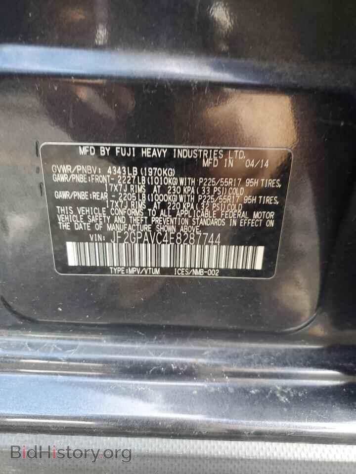 2014 SUBARU XV - VIN: JF2GPAVC4E8287744 - Photo 13