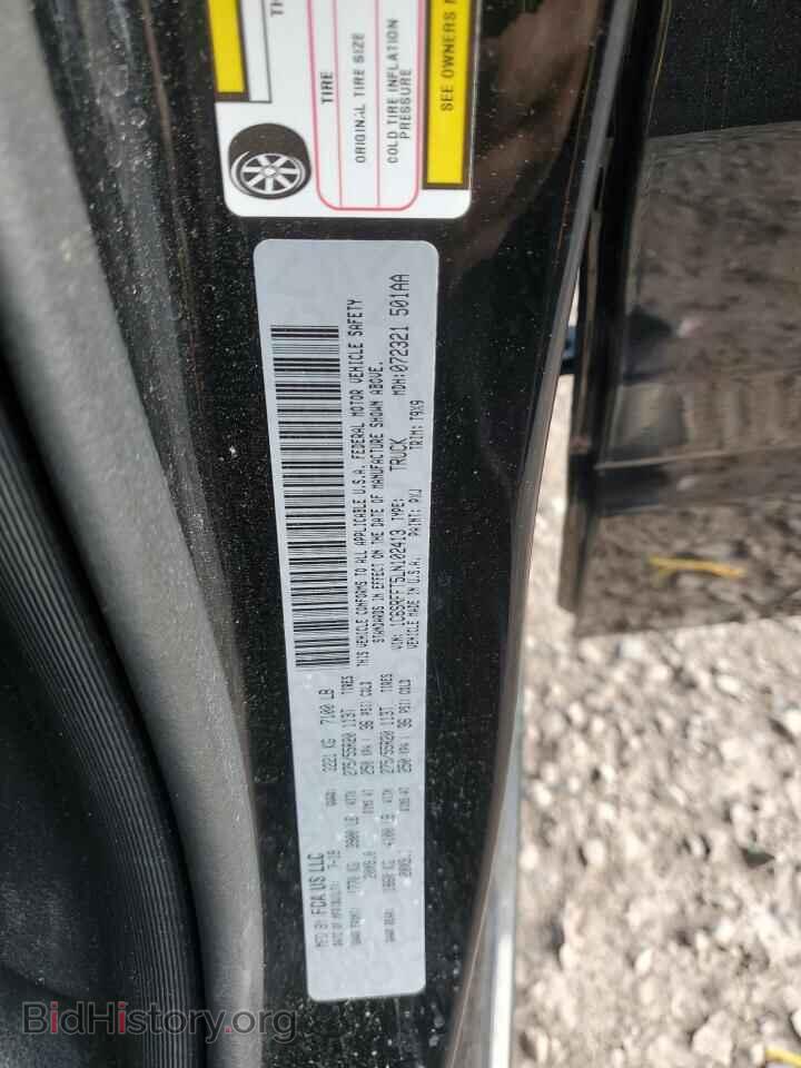 2020 RAM 1500 - VIN: 1C6SRFFT5LN102413 - Фото 12
