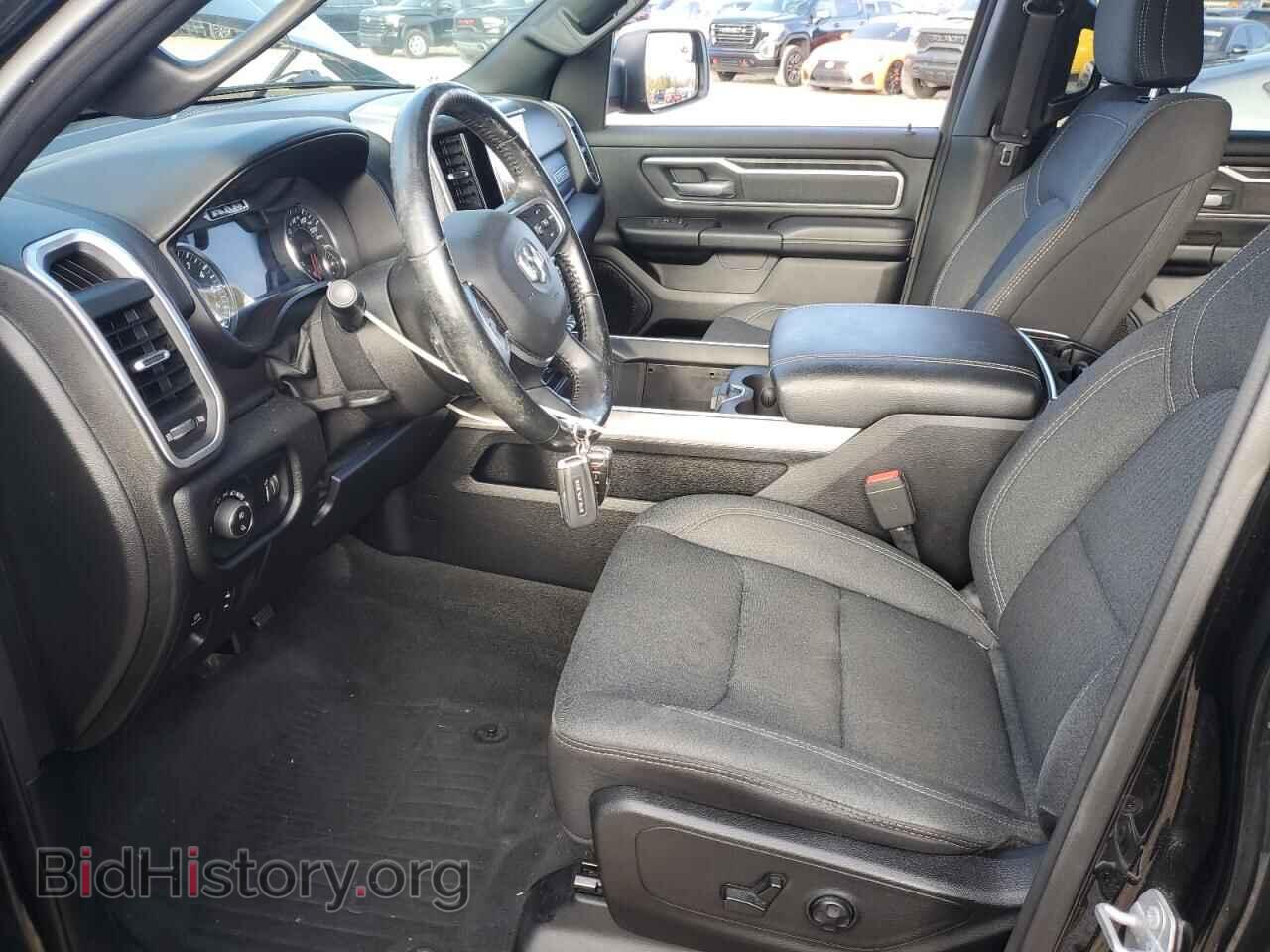 2020 RAM 1500 - VIN: 1C6SRFFT5LN102413 - Фото 7