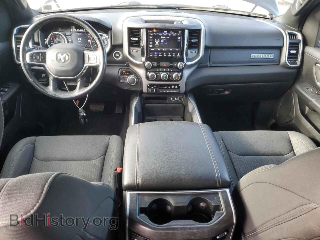 2020 RAM 1500 - VIN: 1C6SRFFT5LN102413 - Фото 8