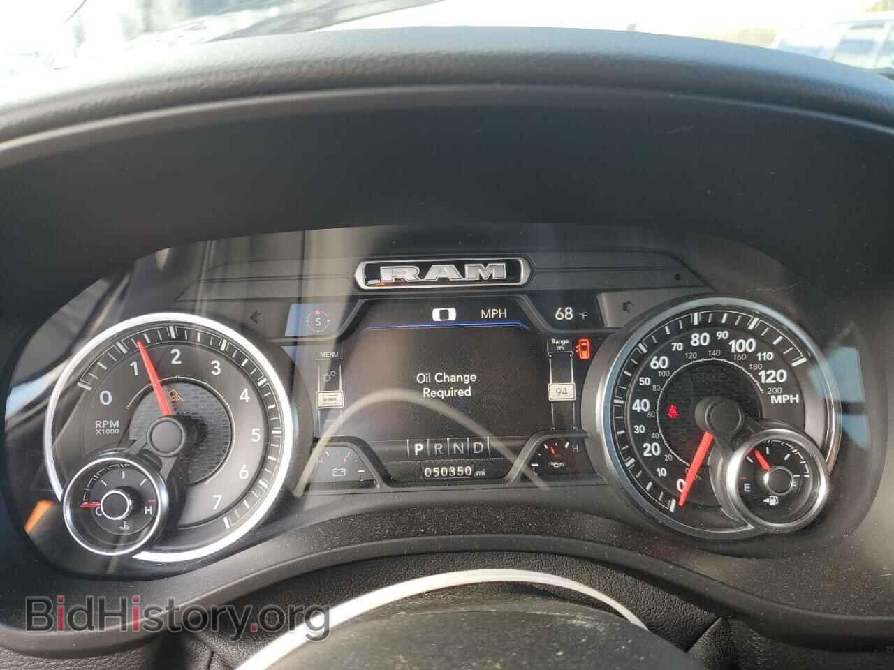 2020 RAM 1500 - VIN: 1C6SRFFT5LN102413 - Фото 9