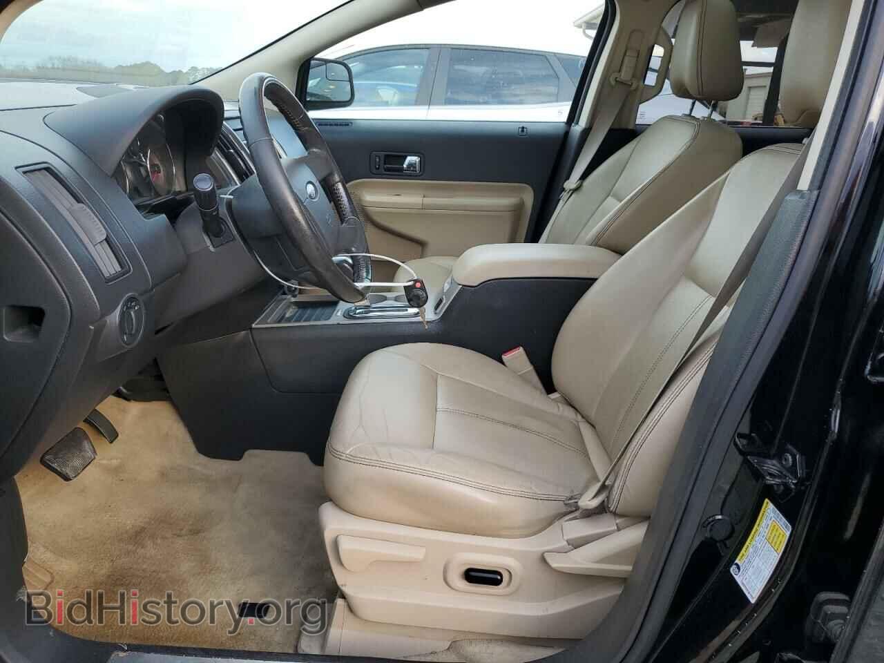 2009 FORD EDGE - VIN: 2FMDK39C19BA44445 - Фото 7